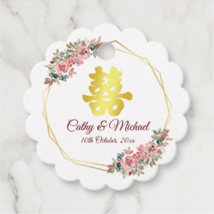 Chinese wedding double happiness flower wreath favour tags