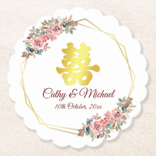 Chinese wedding double happiness flower wreath paper coaster