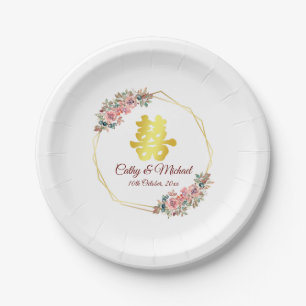 Chinese wedding double happiness flower wreath paper plate