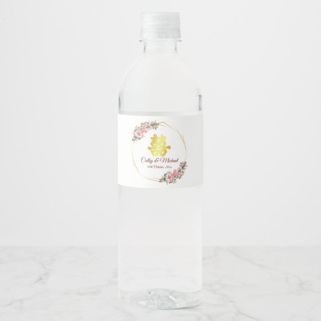 Chinese wedding double happiness flower wreath  water bottle label (Front)