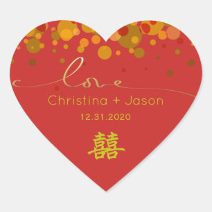 Chinese Wedding Double Happiness Modern Red Yellow Heart Sticker