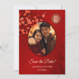 Chinese Wedding Double Happiness Photo Save The Da Save The Date
