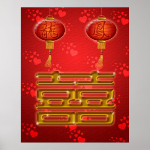 Chinese Wedding Double Happiness Poster