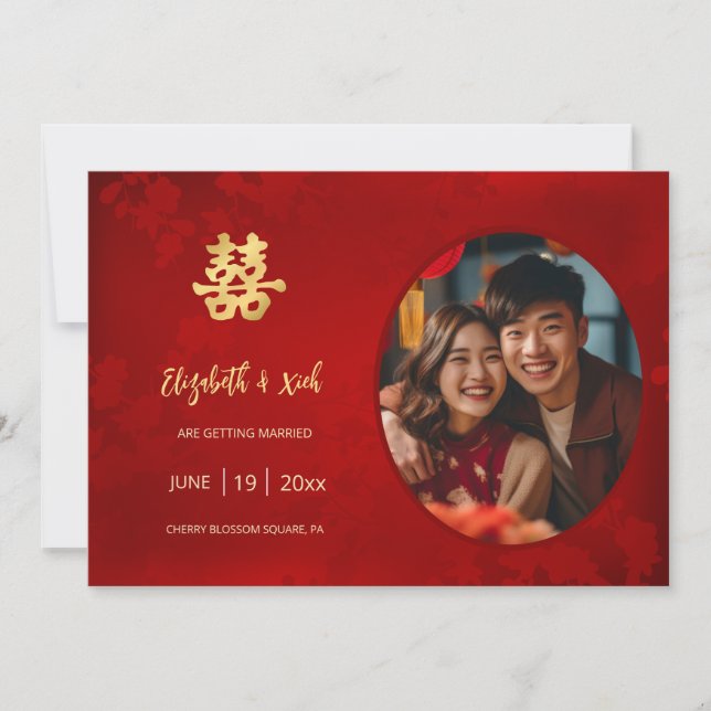 Chinese Wedding Double Happiness  Save The Date (Front)