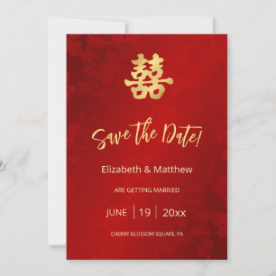 Chinese Wedding Double Happiness   Save The Date