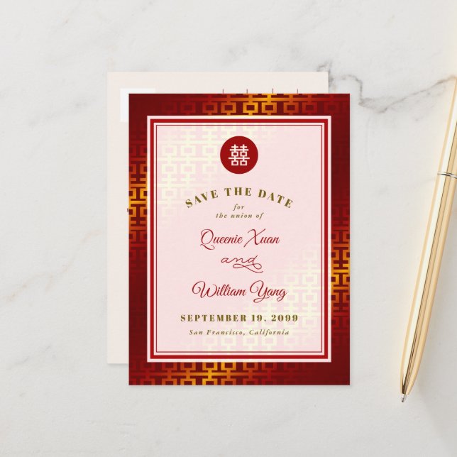 Chinese Wedding Double Happiness Save The Date Announcement Postcard (Front/Back In Situ)