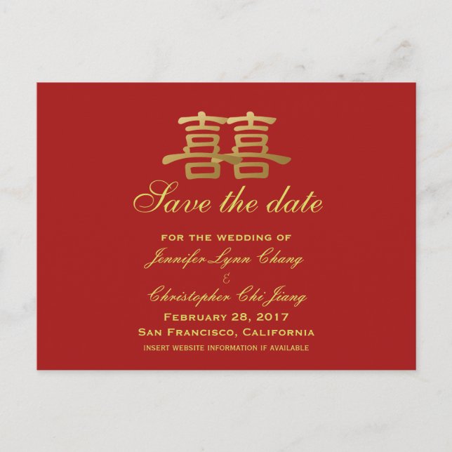 Chinese Wedding Double Happiness Save The Date Announcement Postcard (Front)