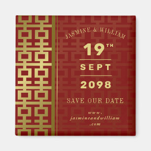 Chinese Wedding Double Happiness Save The Date Magnet