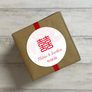 Chinese Wedding Double Happiness Sign Sticker