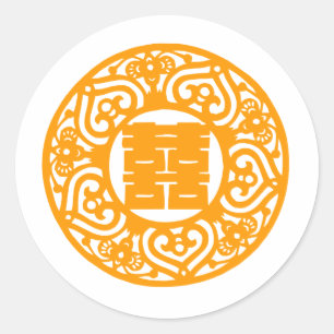 Chinese wedding double happiness sticker (orange)