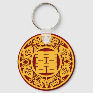 Chinese Wedding Double Happiness Sticker (v1) Key Ring