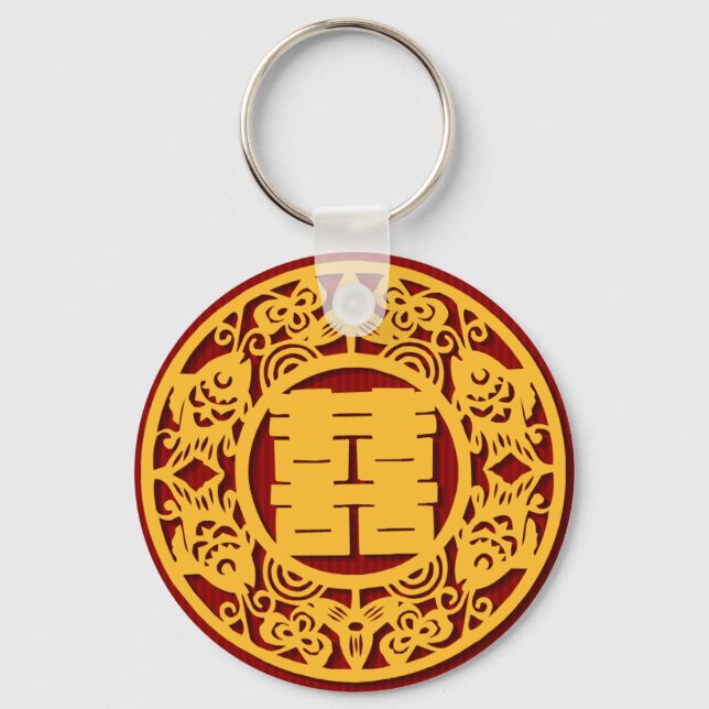 Chinese Wedding Double Happiness Sticker (v1) Key Ring (Front)