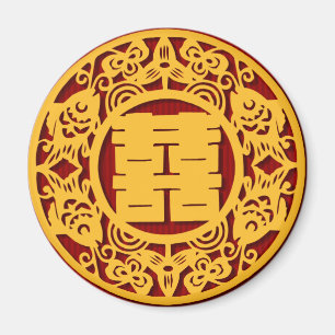 Chinese Wedding Double Happiness Sticker (v1) Magnet