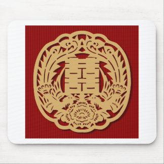 Chinese Wedding Double Happiness Sticker (v2) Mouse Mat