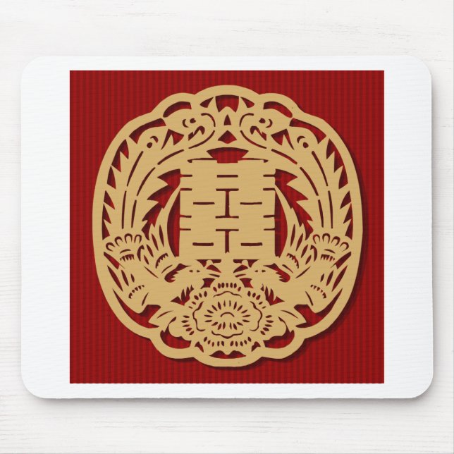 Chinese Wedding Double Happiness Sticker (v2) Mouse Mat (Front)