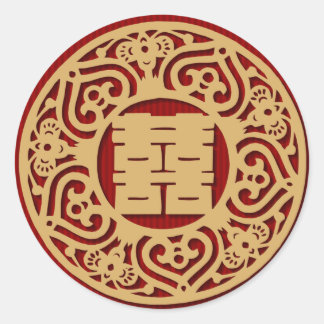 Chinese Wedding Double Happiness Sticker (v5)