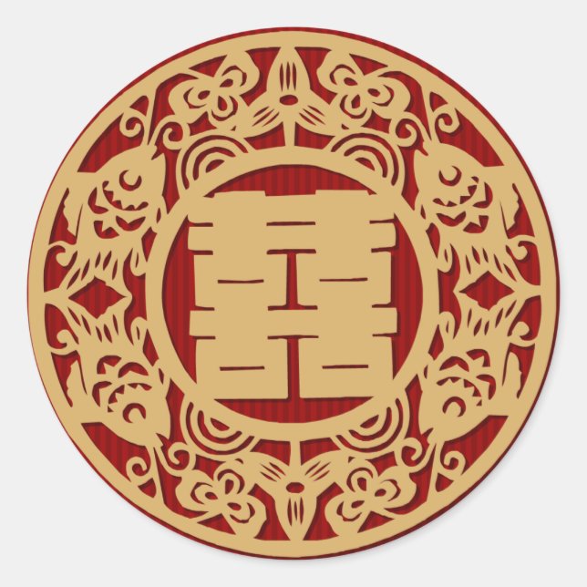 Chinese wedding double happiness stickers (Front)