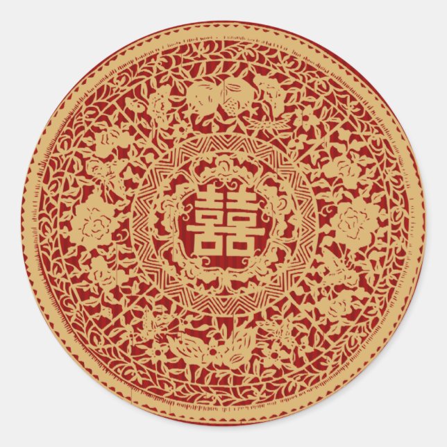 Chinese wedding double happiness stickers (Front)
