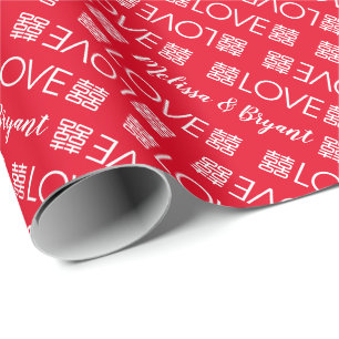 Chinese Wedding Double Happiness Wrapping Paper