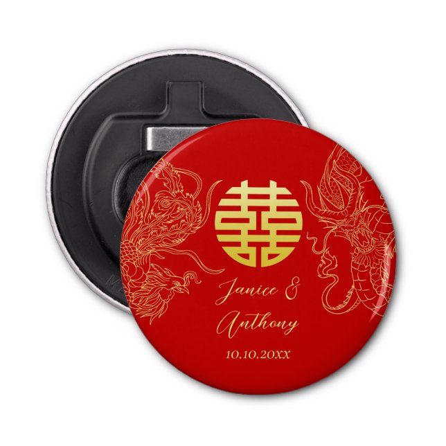 Chinese wedding dragon and phoenix bottle opener (Front)
