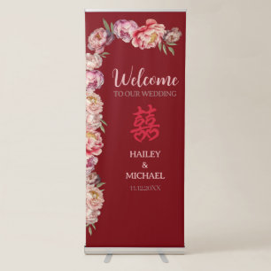 Chinese Wedding Elegant Red Peony Flower Retractable Banner