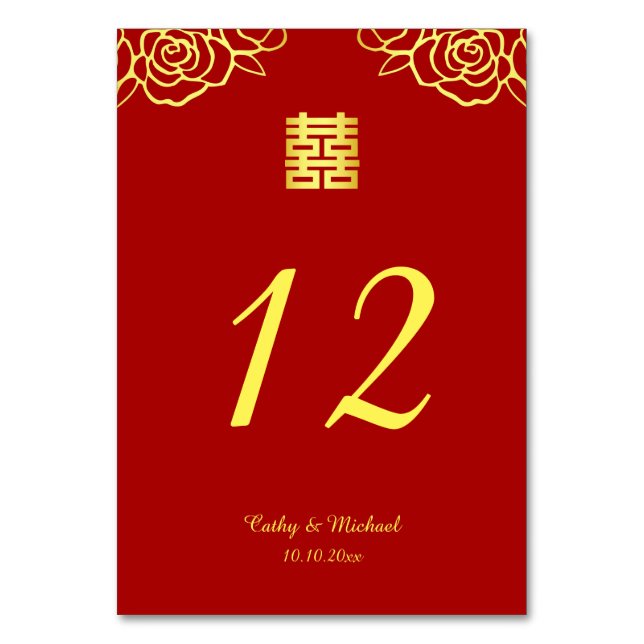 Chinese wedding floral rose papercut red and gold table number (Back)