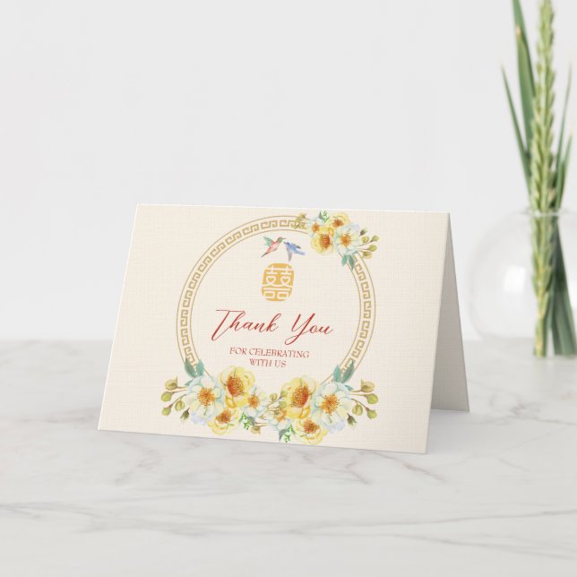 Chinese wedding frame yellow floral bird  thank you card (Front)