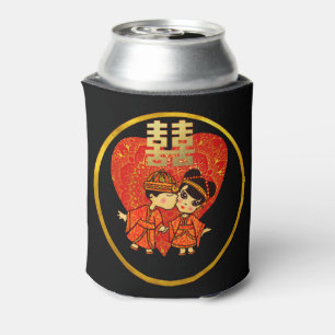 Chinese Wedding Gift Partyware Decor - Cute COUPLE Can Cooler