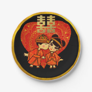 Chinese Wedding Gift Partyware Decor - Cute COUPLE Paper Plate