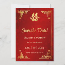 Chinese Wedding Gold Frame