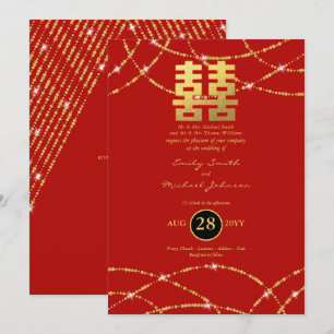 Chinese Wedding Gold Lights Double Happiness Invitation