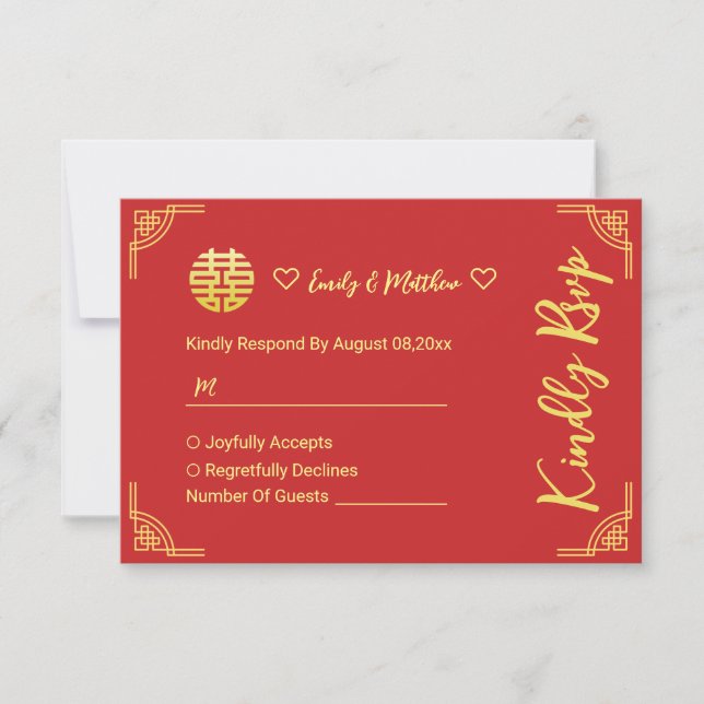 Chinese wedding golden frame circle double xi RSVP card (Front)
