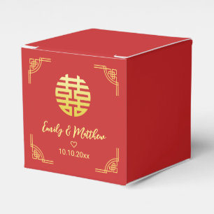 Chinese wedding golden frame double xi favour box