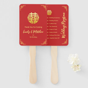 Chinese wedding golden frame double xi program hand fan