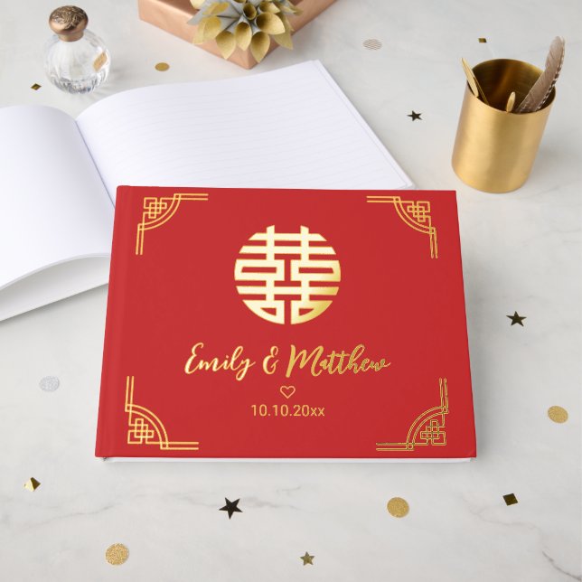 Chinese wedding golden frame double xi reception guest book (Front Open)