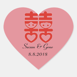 Chinese Wedding Heart Stickers