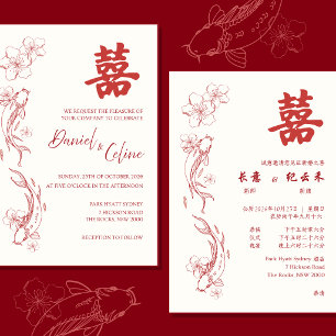 Chinese Wedding Invitation Koi Fish Bilingual