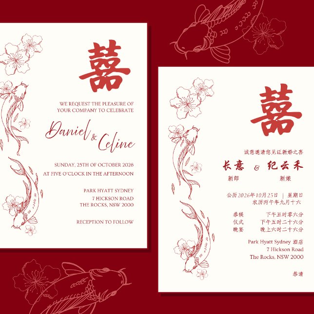 Chinese Wedding Invitation Koi Fish Bilingual (Creator Uploaded)