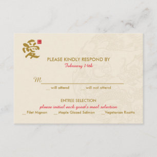 Chinese Wedding Invitation - RSVP