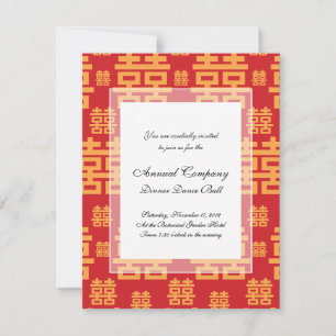 Chinese Wedding or Engagement Double Happiness Invitation