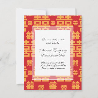 Chinese Wedding or Engagement Double Happiness Invitation