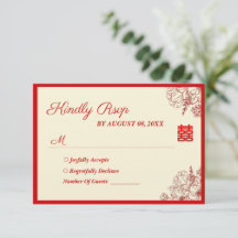 Chinese wedding red beige floral oriental