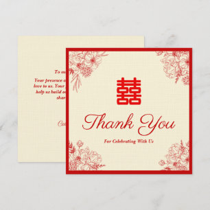 Chinese wedding red beige floral oriental thank you card