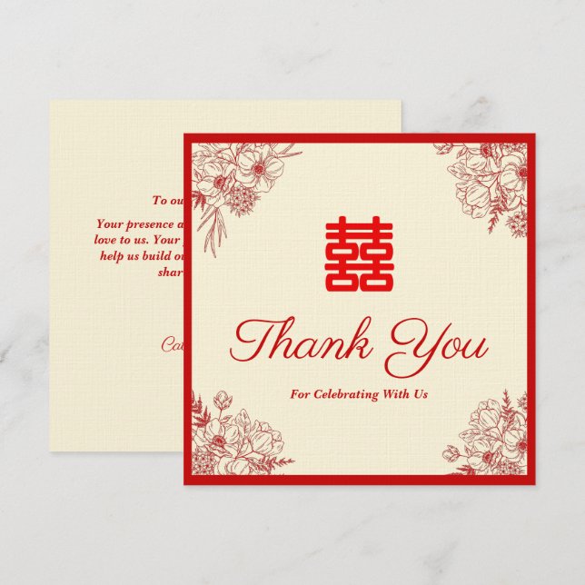 Chinese wedding red beige floral oriental thank you card (Front/Back)