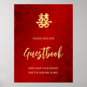 Chinese Wedding Red Floral Guestbook