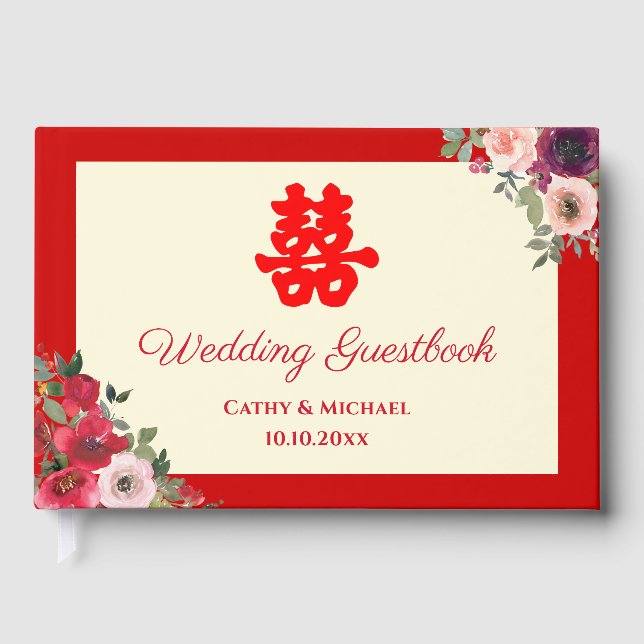 Chinese wedding red garden floral double happiness guest book (Front)