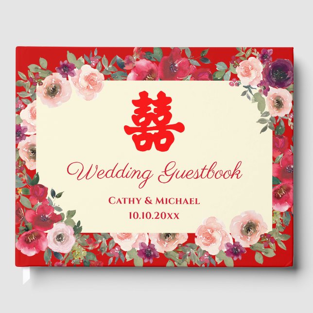 Chinese wedding red garden floral double happiness guest book (Front)