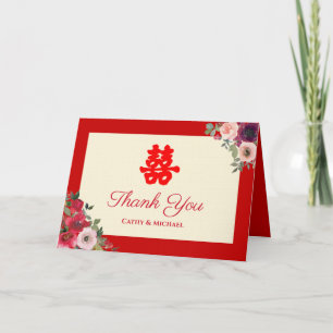 Chinese wedding red garden floral double happiness thank you card