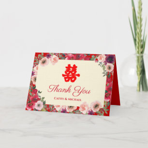 Chinese wedding red garden floral double happiness thank you card