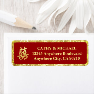 Chinese wedding red gold glitter return address